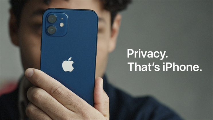 Apple Privacy Feature Promotion